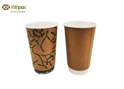 China 12oz 16oz Kraft Disposable Paper Coffee Cups Customized Hot Coffee Paper Cup for sale