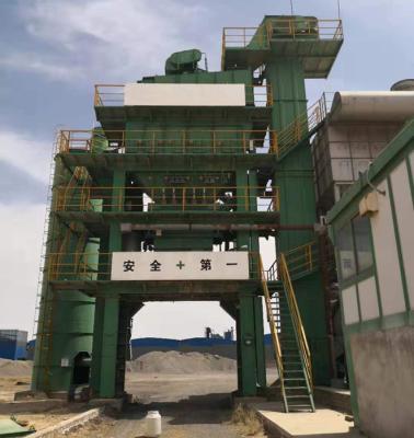 China NIKKO NB3000 (NBD-240ABZ) Used Asphalt Mixing Plant Building Material Stores Sale for sale