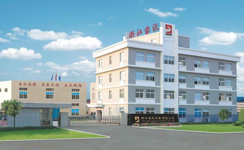 Verified China supplier - Zhejiang Power Electrical Co., Ltd.