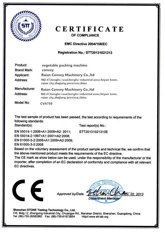 CE - Ruian Convey Machinery Co.,ltd