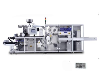 China High Speed Pharmaceutical Blister Packaging Machines  Full Servo Roller Type for sale