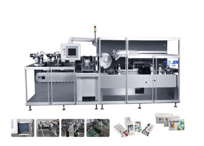 China Intelligent Automatic Carton Packing Machines 3500 KG heavy Duty KWCN-300 for sale