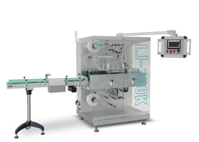 China High Speed Cellophane Wrapping Machine Automatic Film Bundling KWLJ-350k for sale