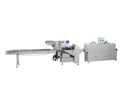 China Reciprocating Transverse Industrial Shrink Wrap Machine High Packaging Efficiency for sale