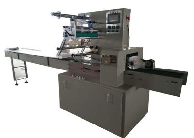 China Three Sides Sealing Automatic Shrink Wrap Machine Servo Motors Driving for sale