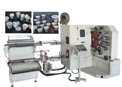 China Low Power Consumption Plastic Thermoforming Machine Pipe Curved Offset Printing Machine for sale