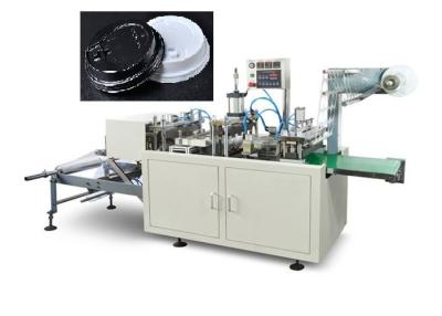 China 15-35 Cycles / Min Plastic Thermoforming Machine Integrates Heating Forming And  Punching for sale