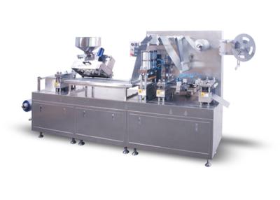 China Flat Plate Alu Alu Blister Packing Machine PVC Moisture And Dust Proof for sale