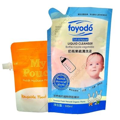 China Recyclable Liquid Baby Bottle Seal Packaging Bag Plastic Liquid Packaging Bag With Spout Cleaner Concentrate Pouch Bags for sale