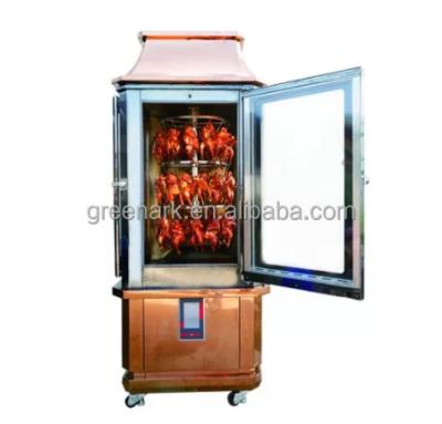 China Multi Function Hot Lamb Blast Display Grill Chicken Duck And Lamb Grill Machine for sale