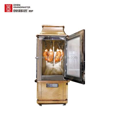 China Lamb Chicken Duck And Lamb Roasting Digital Control Hot Blast Multi Function Display Grill for sale