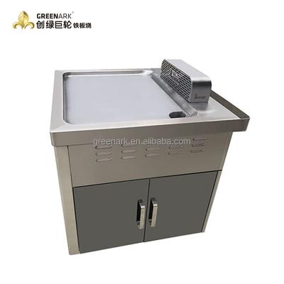 China Outdoor Barbecue Rectangle Shape For Restaurant Electric Double Fan Teppanyaki Grill for sale