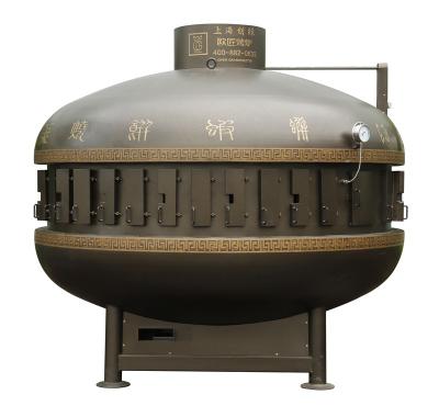 China Restaurant 13 Fish Spaces UFO Shape Fish Grill Machine With Tube Heaters Electric Heating for sale