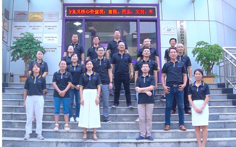 Проверенный китайский поставщик - Dongguan Hust Tony Instruments Co.,Ltd.