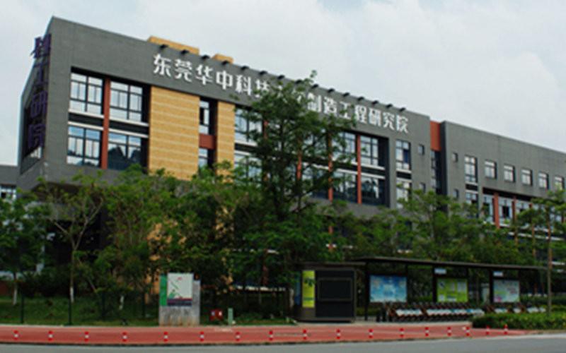 Проверенный китайский поставщик - Dongguan Hust Tony Instruments Co.,Ltd.