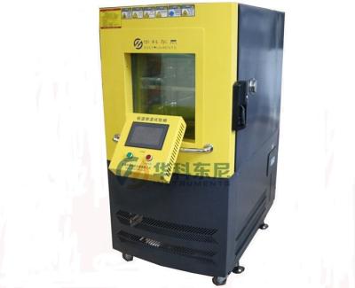 China Cámara programable de la temperatura de TNH-150A y de la prueba de la humedad 150 litros en venta