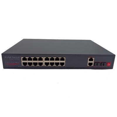 China Security System 16+2+2 Port 10/100/1000Mbps PoE Switch Network Gigabit for sale