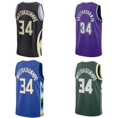 China Breathable High Quality #34 Giannis Antetokounmpo Stitched Basketball Jersey Milwaukee City Shorts Custom Made Mens Black Male Uniforms for sale