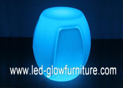 China Rechargeable battery Plastic RGB Color led glow balls , glowing led bench for sale