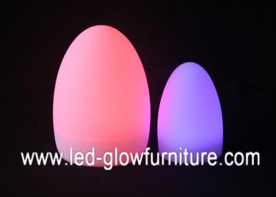 China CE and ROHS Certificate glow balls Led mood lamp / lights with remote control for sale