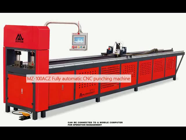 MZ-100ACZ Fully automatic CNC punching machine