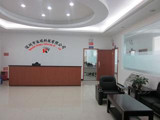 Verified China supplier - Shenzhen Palmary Technology Co., Ltd.