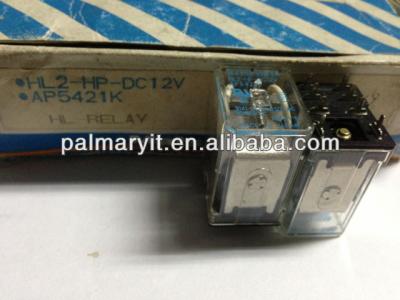 China New and original Matsushita HL2-HP-DC12V epoxy relay for sale