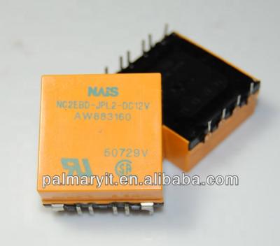 China New and original epoxy electronic relay NC2EBD-JPL2-DC12V NC2EBD-JPL2 DC12V for sale