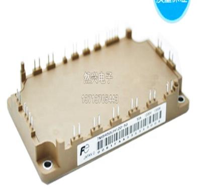 China 7mbr50uh120-50 module 7mbr50uh120-50 module for sale