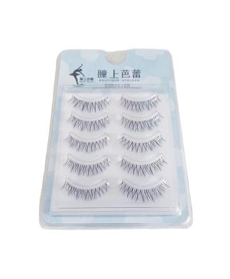 China Manufacturer Wholesale Fish Natural Silk Wire Rod Pair Transparent Eyelashes Waterproof Do Not Remove Makeup Natural Thick for sale