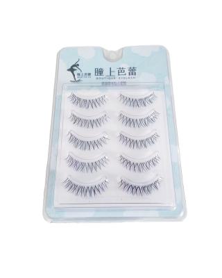 China Wholesale Customized Natural Waterproof Non Waterproof Makeup Fish Natural Thick Silk Yarn Transparent Rod 5 Pairs Eyelashes for sale