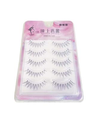 China Wholesale Custom Natural Thick Silk Yarn Transparent Rod Fish Eyelashes 5 Pairs Including Eyelash Tweezers for sale