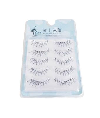 China Manufacturer Direct Selling Natural High Quality 2022 Eyelashes Transparent Stem The Latest Naturally Deep 5 Pairs Eyelashes for sale