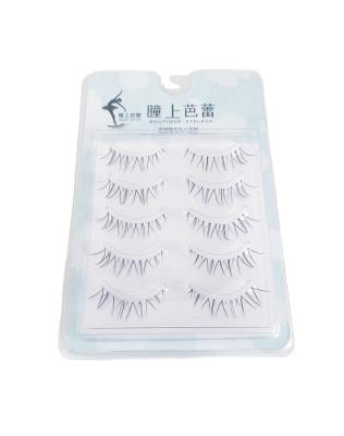 China Natural Manufacturer Wholesale Customized Fluffy Mink Eyelash Set Delivery Tool Latest Fish Wire Stem Silk Transparent Eyelash for sale