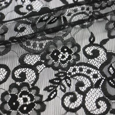 China Other elastic lace fabric clothing fabric gauze lace fabric stage wedding layout gauze curtain lace for sale