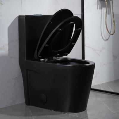 China One-Piece Compact Elongated Dual-Flush Toilet 28 Inches for sale