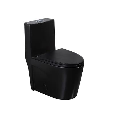 China One-Piece Elongated Dual-Flush Toilet With Skirted Trapway White Black 680mm for sale