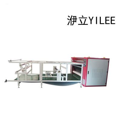 China large format digital roller cloth printing machine pneumatic heat press transfer equipments roland gx 24 in Chile for sale