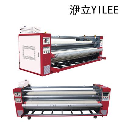 China professional 3200MM 3d  dye sublimation heat press transfer curtain wall cloth products printing machine roland France for sale