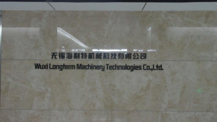 Verified China supplier - Wuxi Longterm Machinery Technologies Co., Ltd.