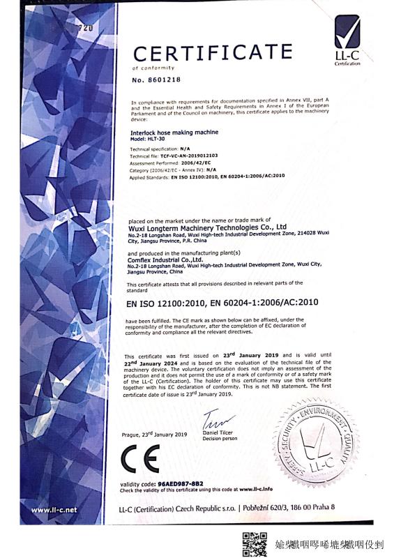 CE - Wuxi Longterm Machinery Technologies Co., Ltd.