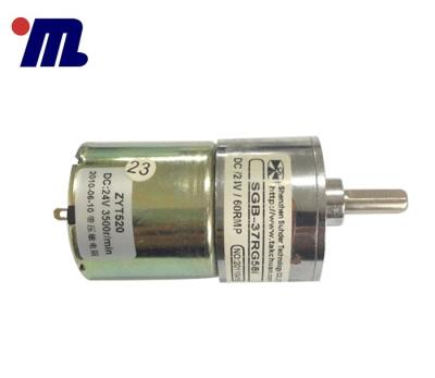 China Totally Enclosed DC Planetary Gear Tubular Motor SGB-37 24V 13rpm For Coin Return Machine for sale