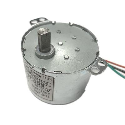 China SGTH-508 AC totally enclosed 110-120V 5-6RPM 7W D wire controlled cut shaft length14.5MM for door controller and CCTV scanner for sale