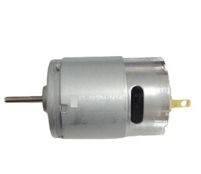 China DC Electric Power Totally Enclosed Type 12 Volt DC Fan Motor Electric DC MOTOR 1.5V 3V 4.5V 6V 12V 24V 36V for sale