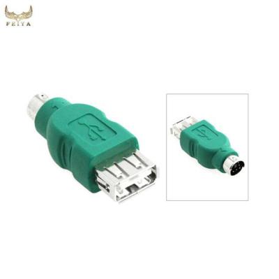 China audio & Video Usb To Mini 8 Din 8 Pin Adapter , 8 Pin Mini Din Electrical Outlet for sale