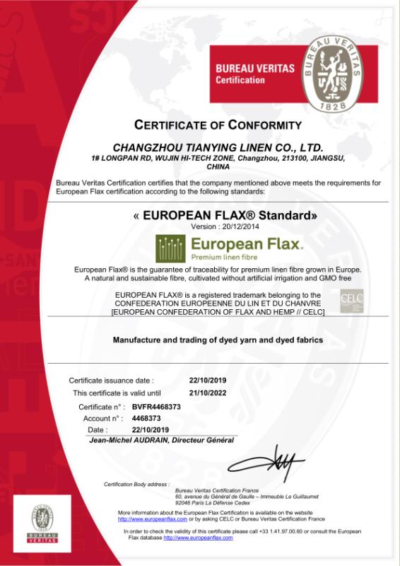 European Flax - Changzhou Tianying Textile Co., Ltd.