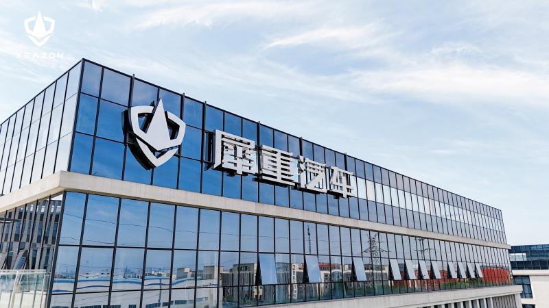 Geverifieerde leverancier in China: - Zhongzhi First Bus Chengdu Co., Ltd.