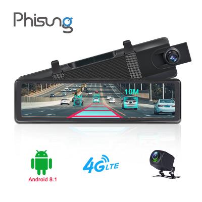 China 4G Android 8.1 2+32G 12inch 4G Dual Lens AHD1080P Car DVR Car Video Recorder WIFI GPS Navigation ADAS Car Black Box fit cmsv6 platform with dual D for sale