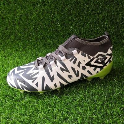 China TPU Cutie Gray Medium Cut Mens Soccer Shoes Soccer Cleat Knitted Indoor Outdoor PU AG Soccer Shoes for sale