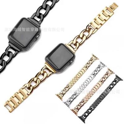 China iwatch All Series Denim Chain Stainless Steel Watch Band For Apple Watch 40mm 44mm Wristband Cuff Bracelets Replacement Strap For iwatch for sale